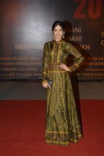 Divya Kumar at Sarbjit Premiere in Mumbai on 18th May 2016